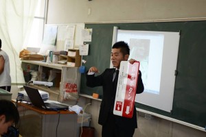 柏原中学校