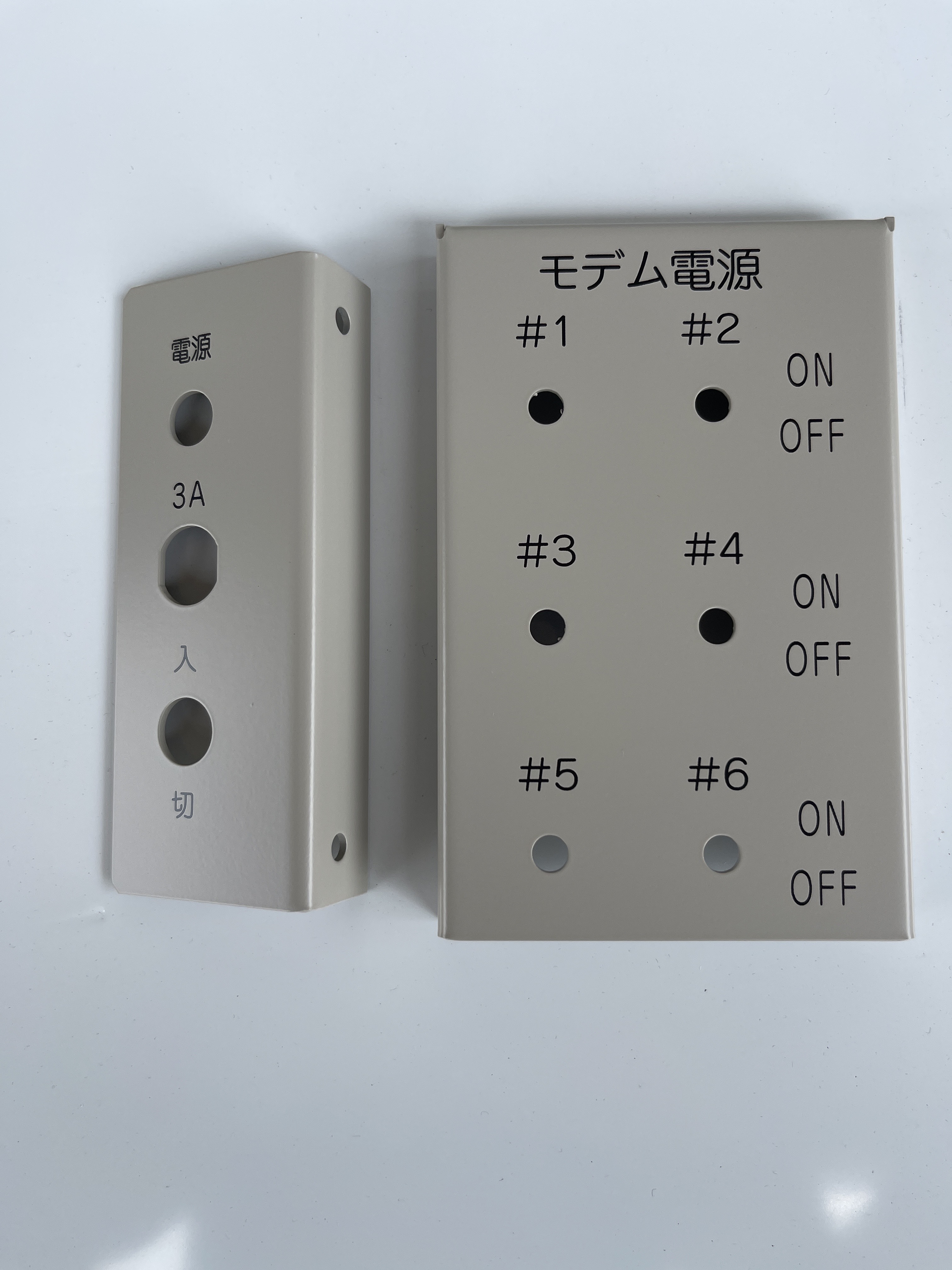 板金塗装板にシルク印刷