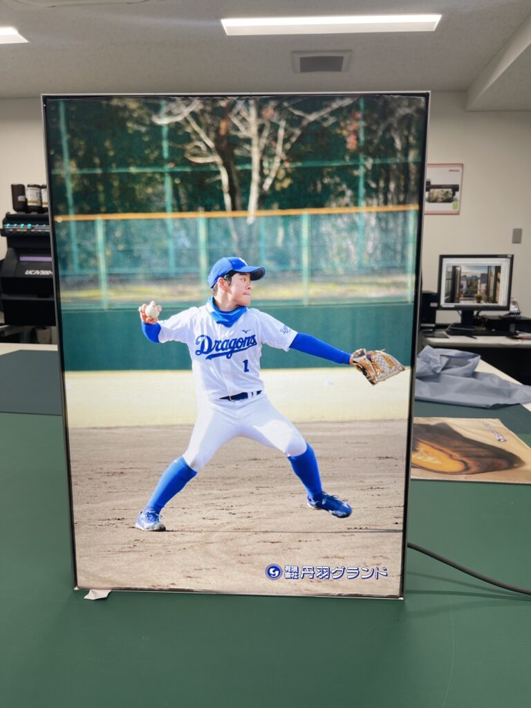 ファブリックサイン