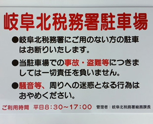 シルク印刷の事例1